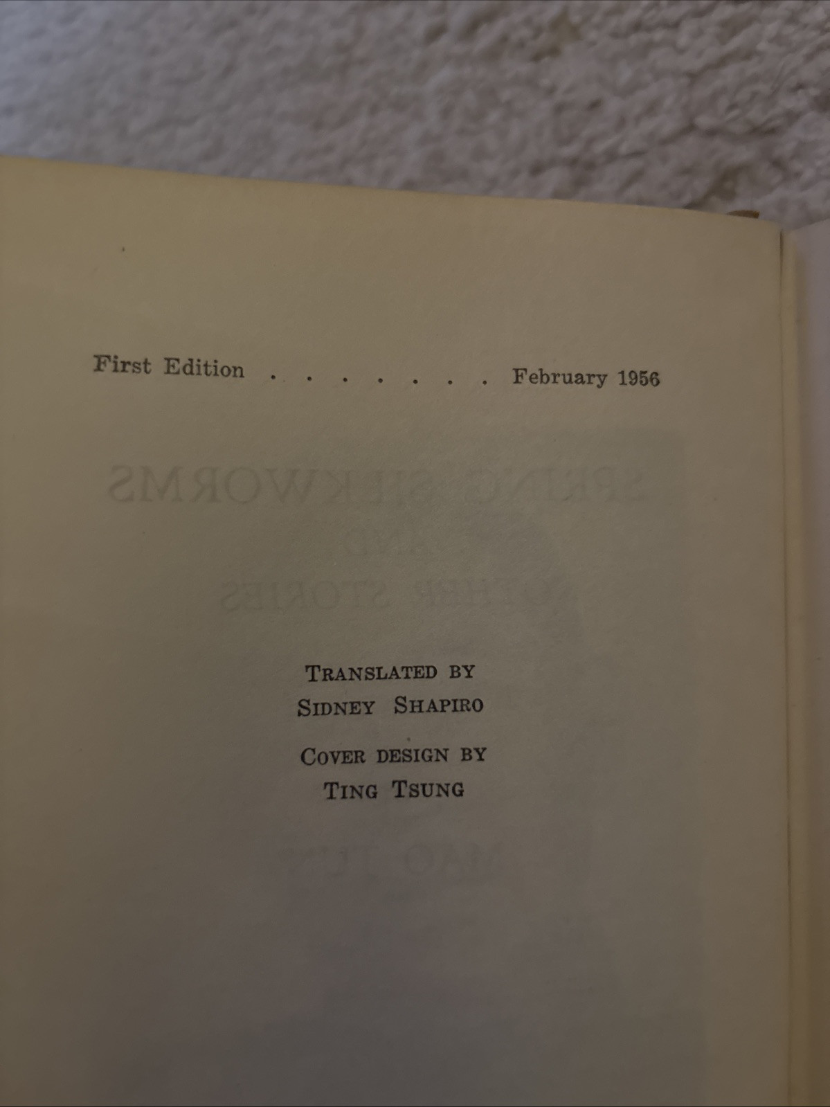 SPRING SILKWORMS AND OTHER STORIES By Mao Tun (hardbound, 1956) 1ST EDITION