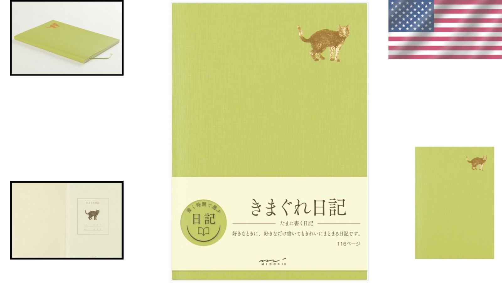Charming Gold-Stamped Cat Journal: 116 Ruled Pages with Bookmark for Collectors