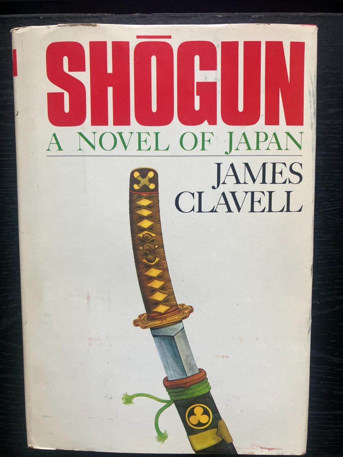 Shogun: A Novel Of Japan Volume 2, James Clavell, 1975, BCE, HC DJ