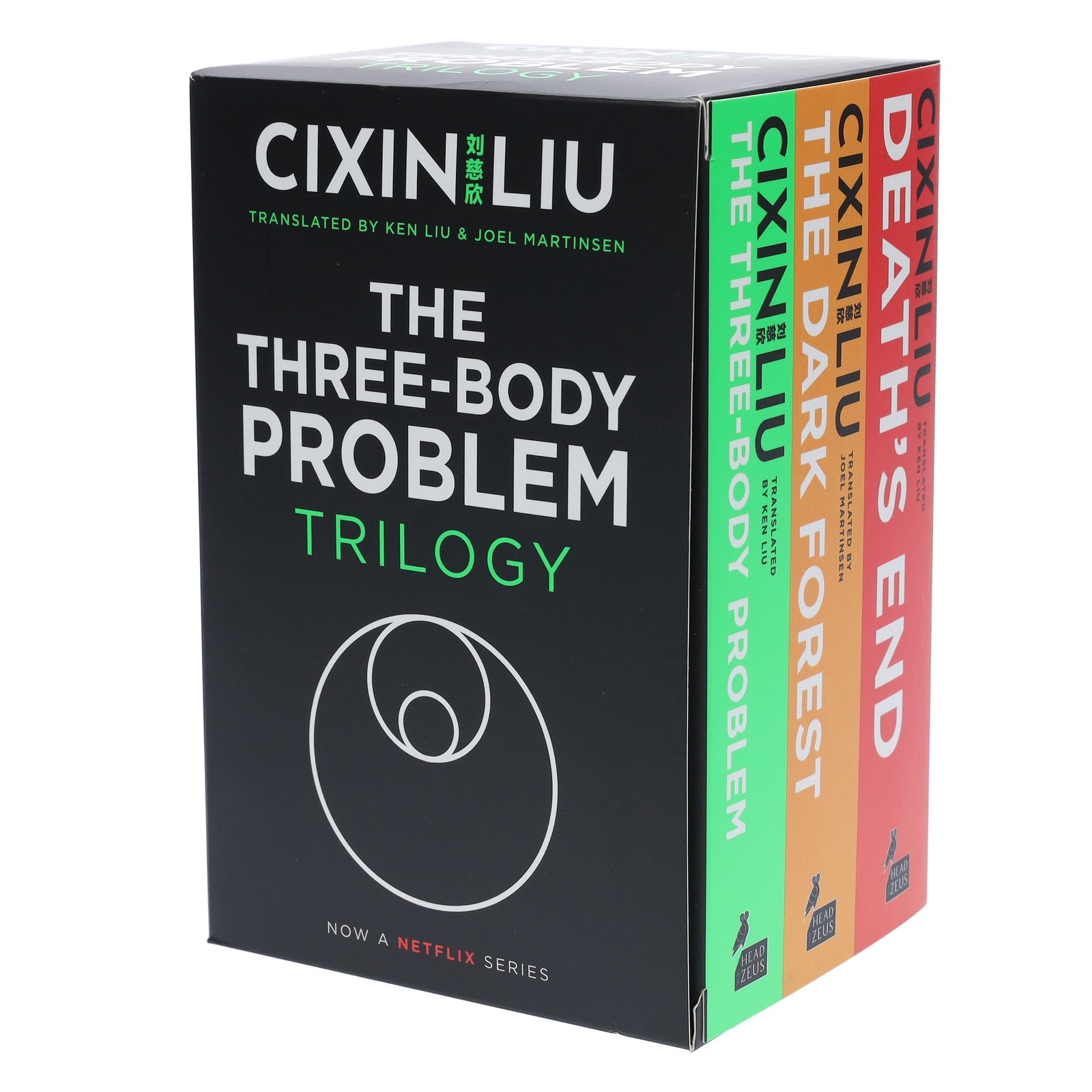 3 Body Problem Remembrance of Earth’s Past Trilogy 3 Books Set – By Cixin Liu