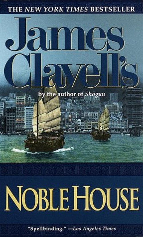 Noble House Mass Market Paperbound James Clavell